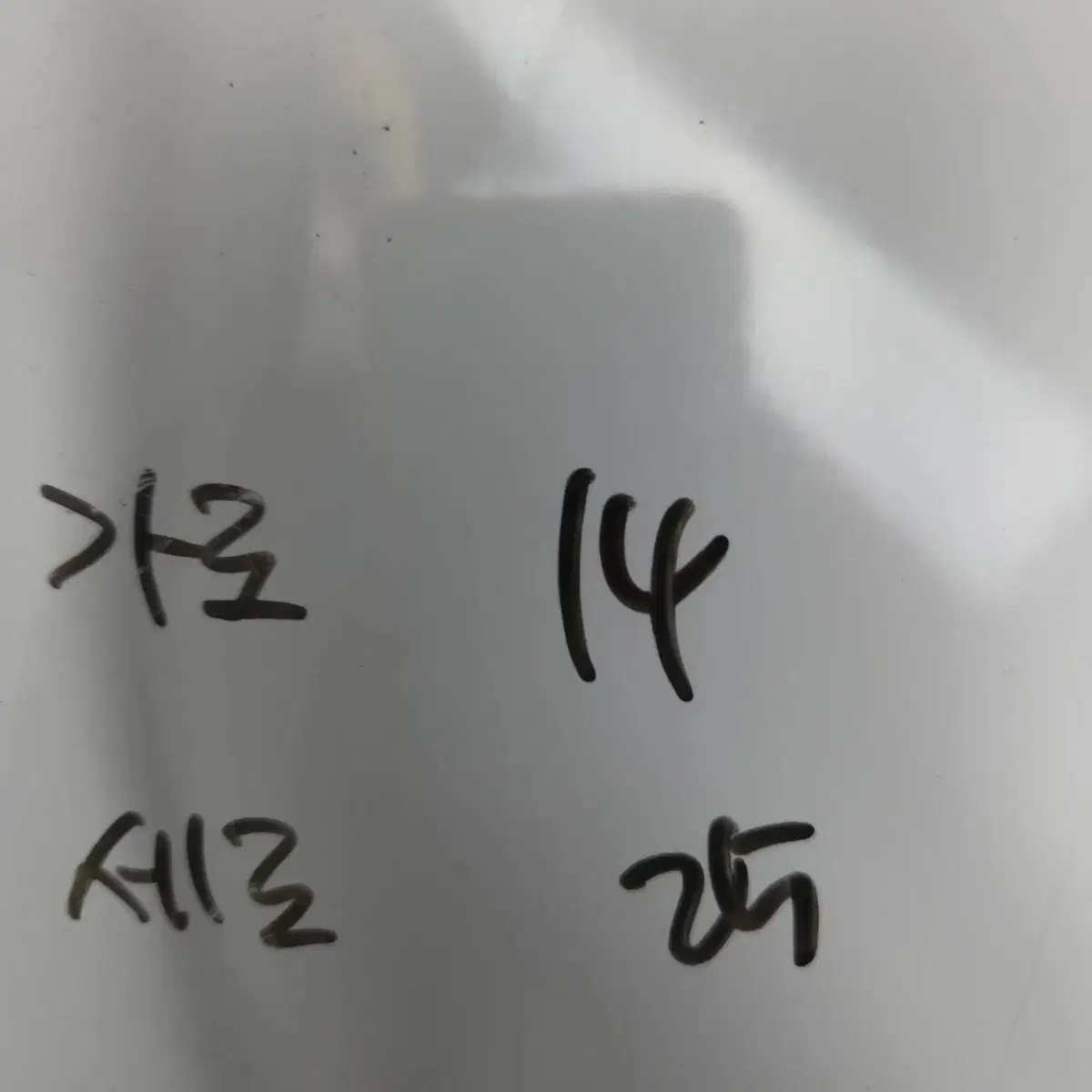 thumbnail-8